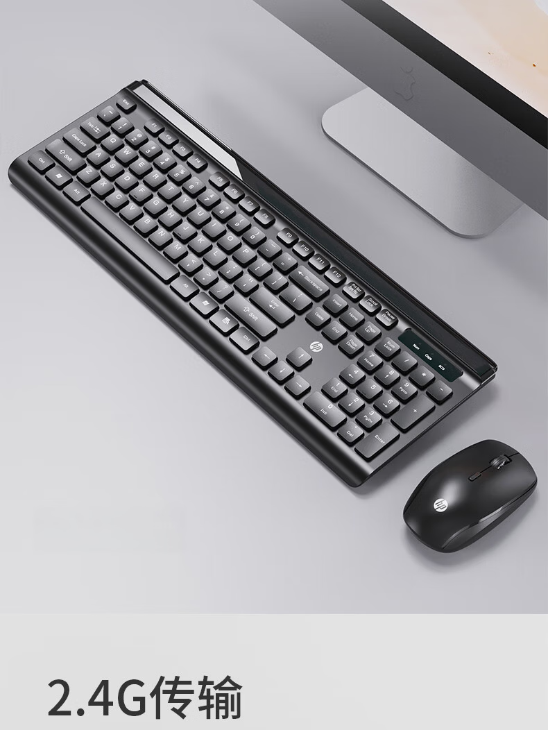 HP K231 Wireless Bluetooth Dual-Mode Keyboard, Business Office Quiet Keyboard, Scissor Foot TypeC Charging, Ultra-Thin Portable IPad Laptop 3