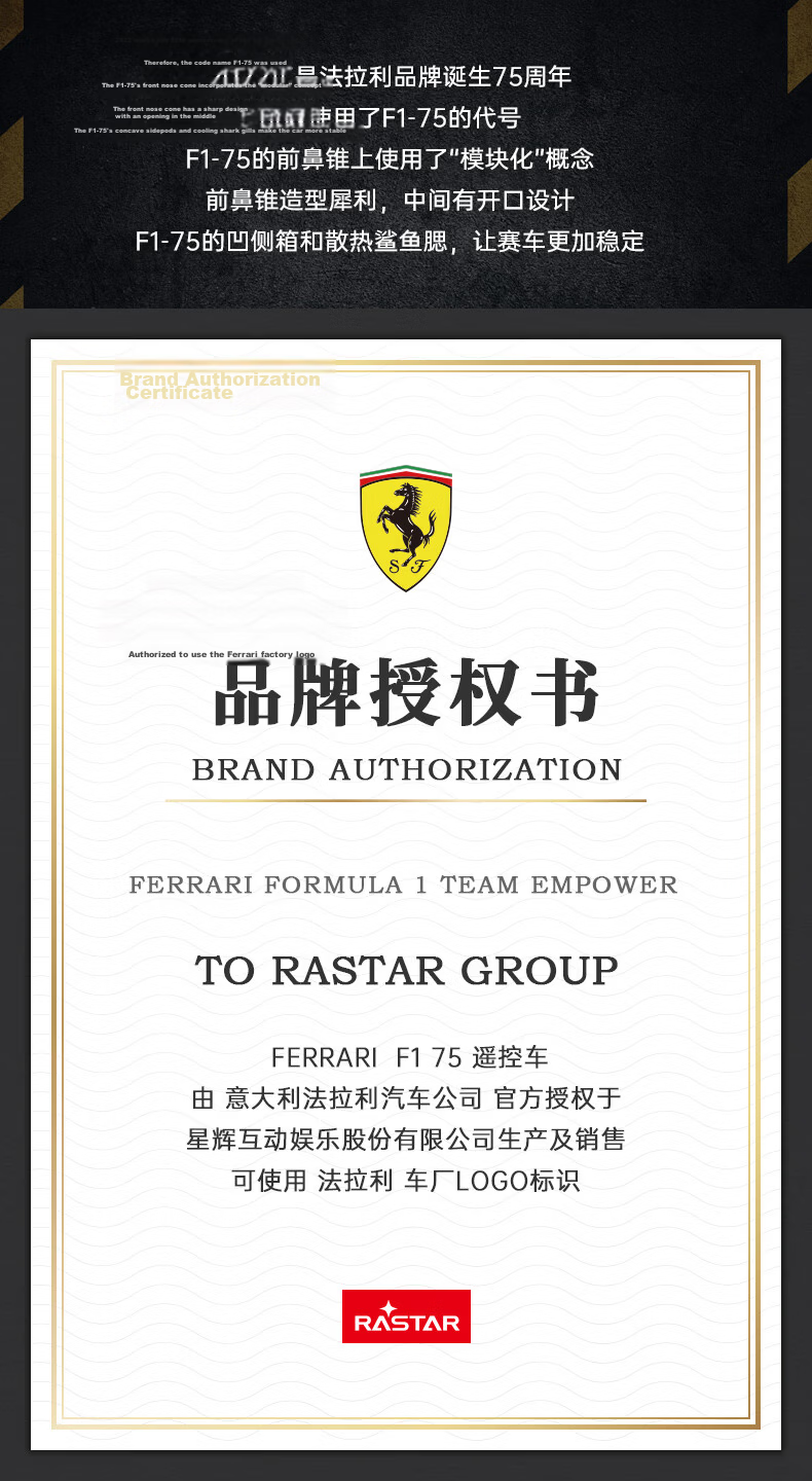Rastar Remote Control Car Red Bull F1 1:12 Scale Model RB18 Racing Car Rechargeable Toy Car 94700 New Year Gift 4