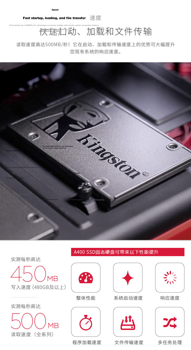 Kingston 1TB SATA3 SSD Solid State Drive, KC600 Series, Read Speed up to 550MB/s 3