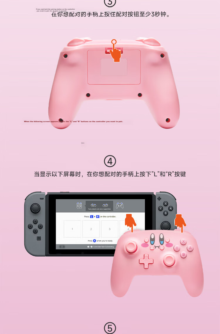 PowerA Officially Licensed Nintendo Switch Controller Switch2 Controller NS2 Bluetooth Motion Sensor Zelda Mario RGB Lighting Luigi's Mansion Controller 9