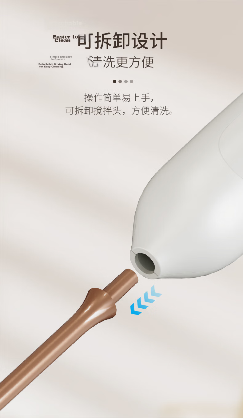 CLITON Electric Stirring Rod, Milk Powder Mixer, Baby Formula Shaker, Extended Handle Blender, Coffee Mixing Spoo 11