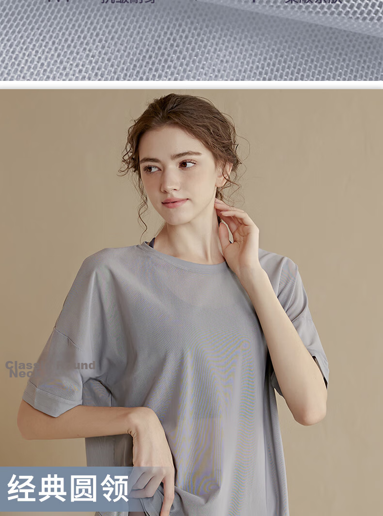 Xueqiman Loose Lightweight Yoga Shirt Women's Sports Top Running Quick-Dry Short Sleeve T-Shirt Breathable Summer Fitness Wear 4
