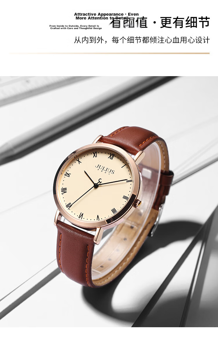 Julius Men's Watch Simple Leather Strap Fashion Trendy Waterproof Quartz Watch Valentine's Day Gift for Boyfriend 12