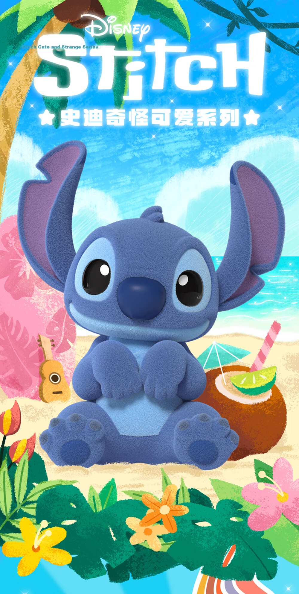 52TOYS Stitch Limited Edition - Battle Steel Figure Action Figure Anime Trendy Toy Collectible Decoration Mid-Autumn Festival Gift 1