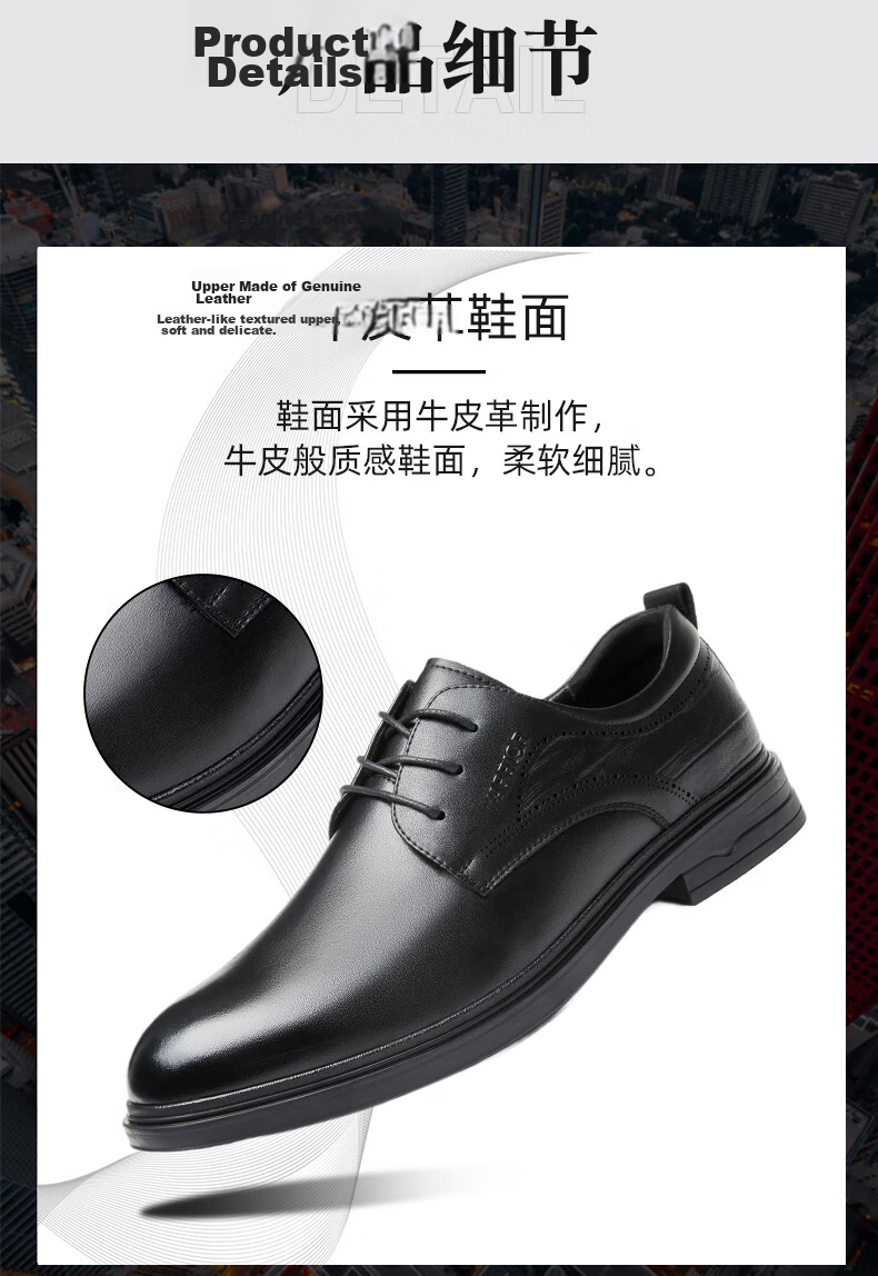 Huili Men's Leather Shoes, Spring Business Black Formal Shoes, Wear-Resistant Black Height-Increasing Shoes, Elegant Black - Standard Style, Size 45 7