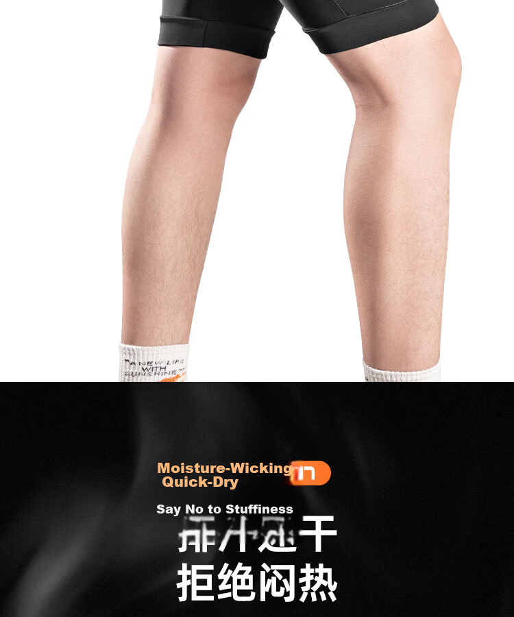 Molun Cycling Shorts with Sponge Pad Unisex Mountain Road Bike Gear Accessories XXL Size 6