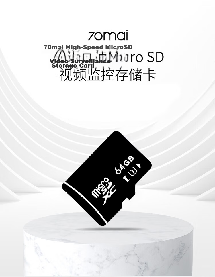70Mai 70MAI 128GB Memory Card [Only Compatible with M310, A510LITE, A510, A400, A500S, S500] 1