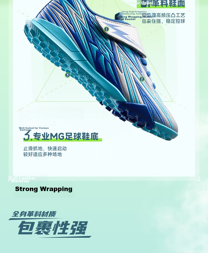 361° Kids Soccer Shoes 2026 Spring Youth Cushioned Rebound Sports Studded Durable Football Training Shoes Silver Size 40 3