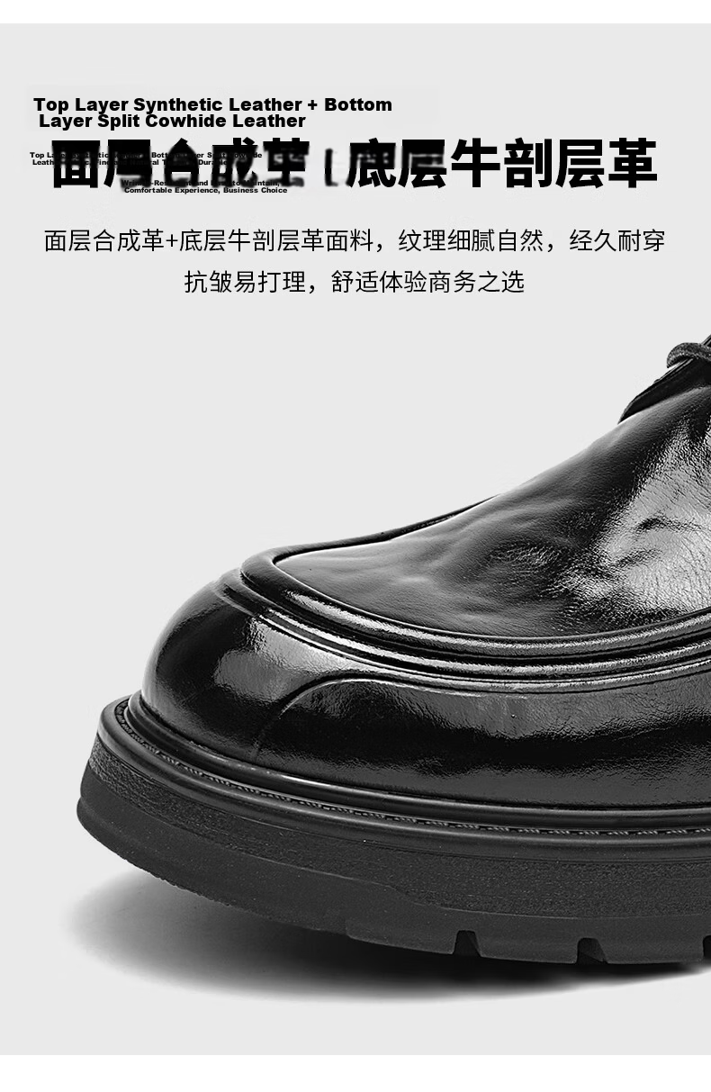 Bull Family Men's Summer Breathable Hollow Leather Sandals Business Formal Shoes British Style Commuter Wedding Derby Shoes 76
