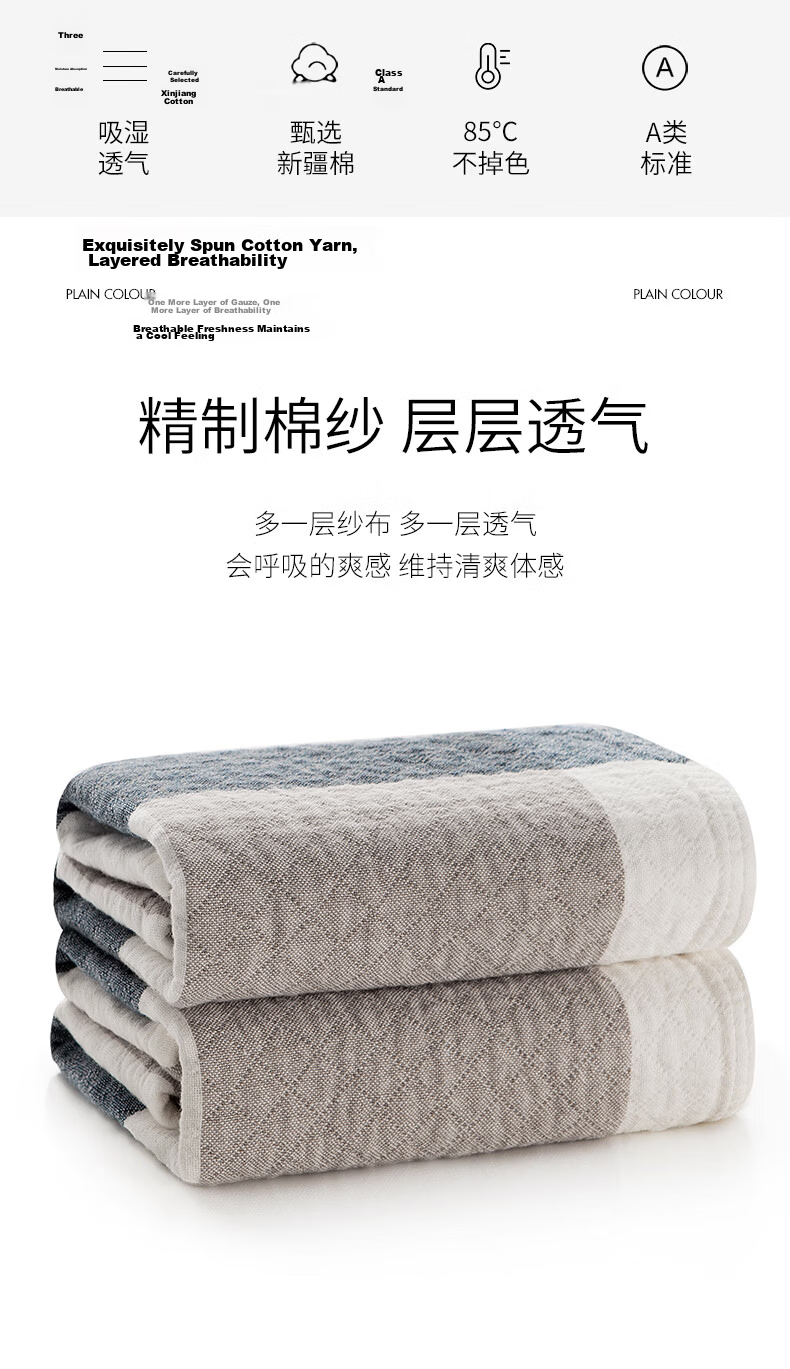 Grace Home Textiles, Gentleman's Pure Cotton Thickened Sweat-Absorbing Large Pillowcase, Two-Pack, Pink, 145g/piece, 80*50cm 2