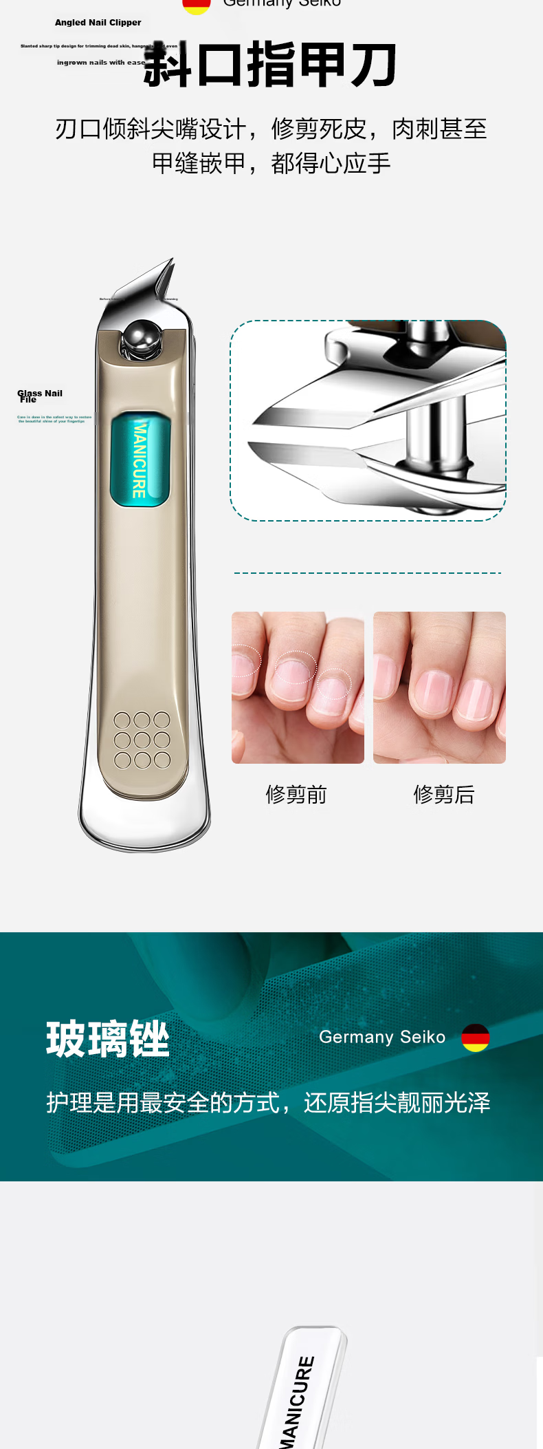 XIAOTIANLAI Nail Clipper Set with 19 Pieces Including Nail Clippers, Cuticle Trimmers, Ear Pick, Blackhead Remover, Nail Nippers, And Pedicure Knife 13
