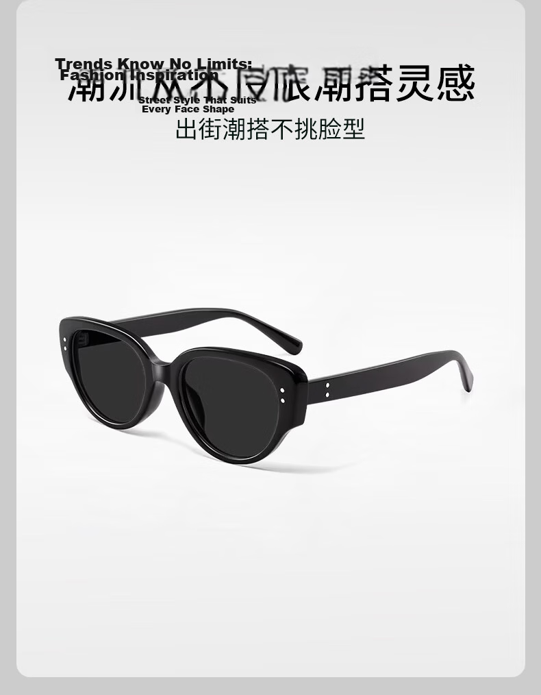 40,000 Kilometers Cat Eye Sunglasses for Women 2026 New High-End Polarized UV Protection Square-Round Face Slimming Sunglasses 8