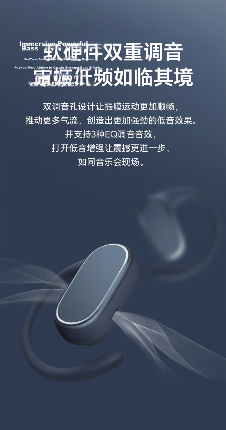 Honor Choice Open-Ear Headphones 2 [National Subsidy] Bluetooth Ear Hook Headphones Noise-Cancelling Call Compatible with Honor Huawei Apple Xiaomi Phones Dawn Blue 10