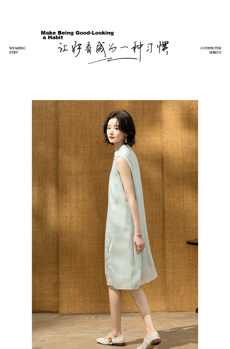 Demana Green Window Screen Summer National Style New Chinese Satin Embroidered Frog Button Sleeveless Slim Dress for Petite Women 12