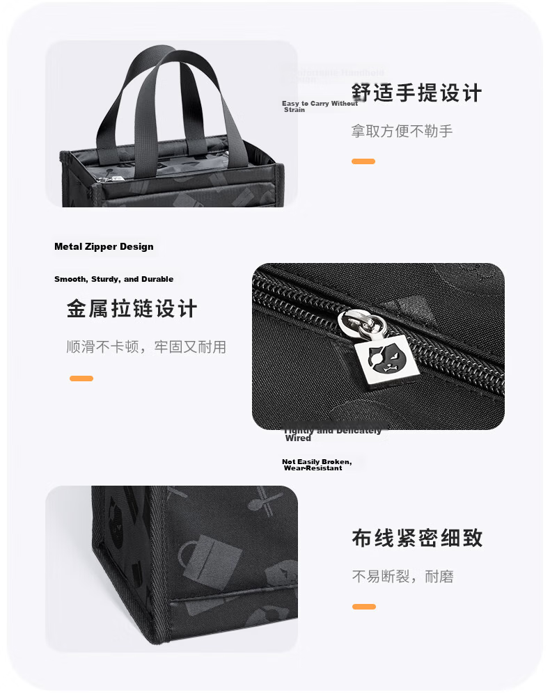 CAMUZ Japanese-Style Insulated Lunch Bag, Bento Box Pouch, Office Worker's Lunch Bag, Simple And Stylish Lunch Bag, Black Magic Bag 8