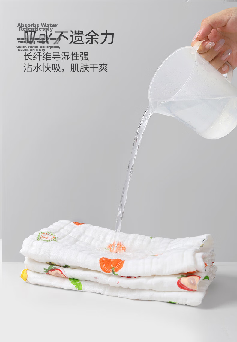 MUJI Hand Towels 2-Pack Grade 10 Antibacterial Super Absorbent Kitchen Bathroom Cute Coffee Color Lint-Free 8