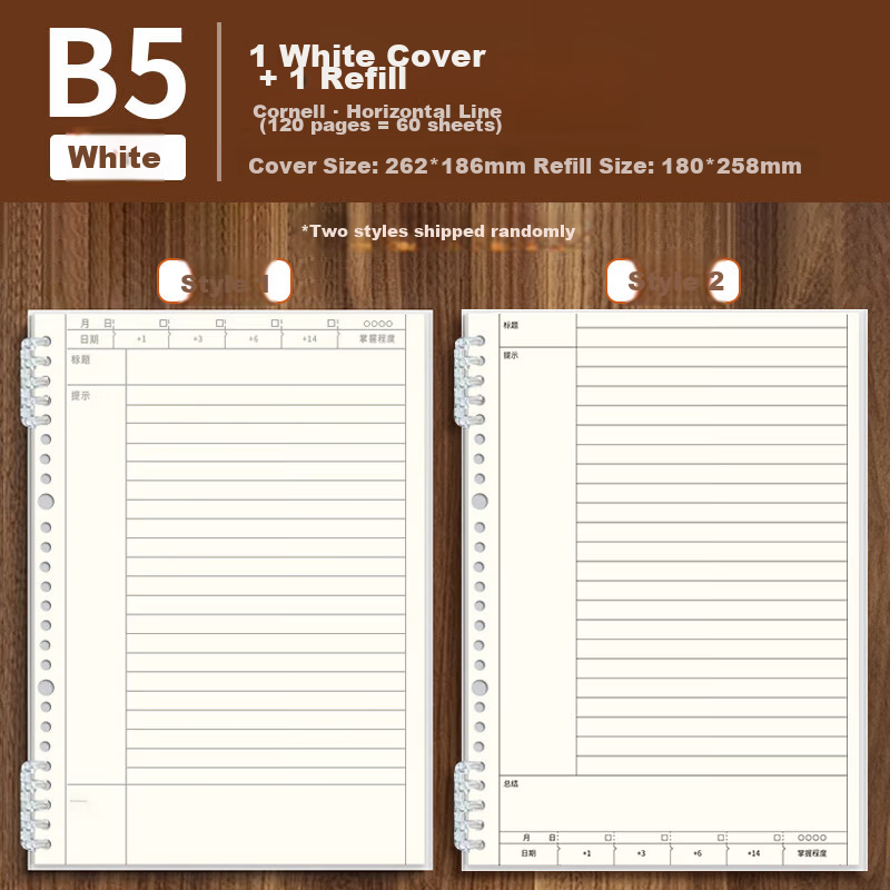 Xinshida B5/120 Pages Loose-Leaf Composition Notebook with 400 Grids, Annotation And Correction Columns, Square Paper for Grades 3-6, 16K Large Size, Specialized Chinese Language Notebook for Primary And Middle School Students with Side Annotations 2