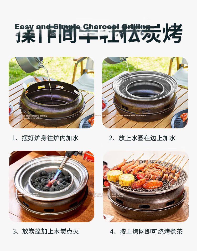 Suncojia Fish Grill, Pan And Grill, Portable Cassette Stove, Non-Stick Grilling Pan, Butane Stove, Outdoor Barbecue Stove, Gas Stove 14