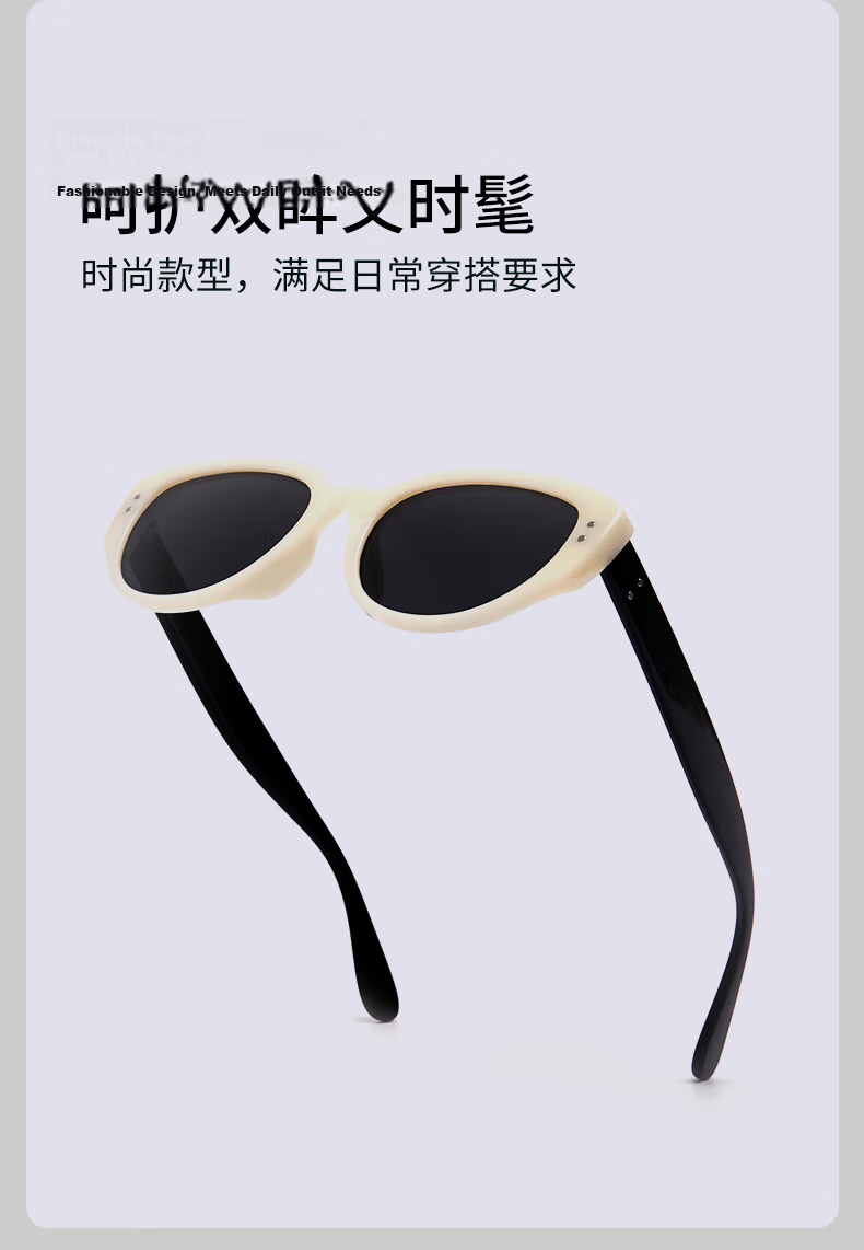 40,000 Kilometers Cat Eye Sunglasses for Women 2026 New High-End Polarized UV Protection Square-Round Face Slimming Sunglasses 9