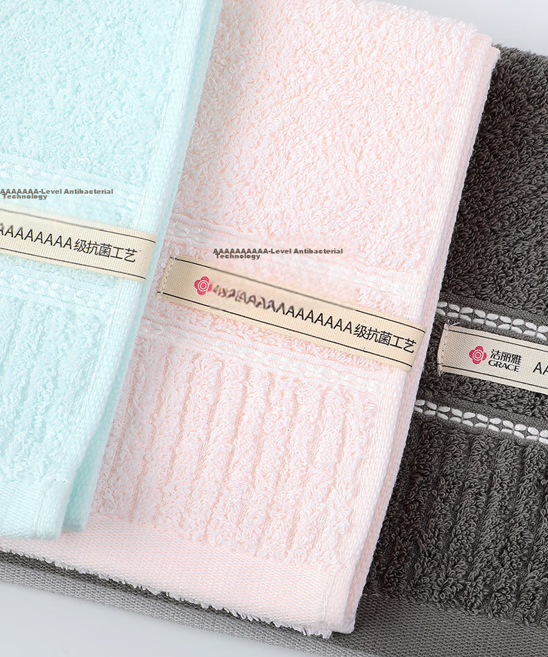 Grace 10A Grade Antibacterial Pure Cotton Towels Soft Absorbent Xinjiang Long-Staple Cotton Face Towels 2-Pack Pink + Blue Sports 4