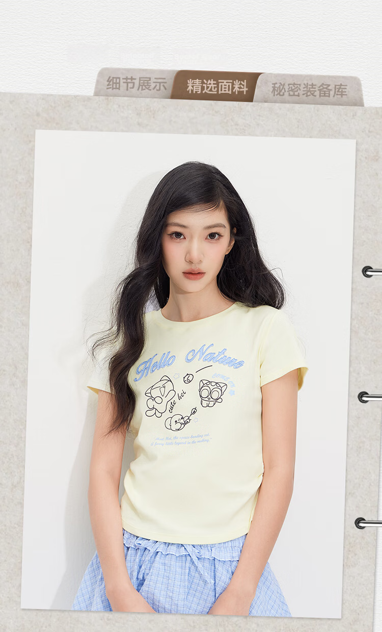 Semir Cooling T-Shirt | Luo Xiaohei Short Sleeve T-Shirt for Women Summer Short Slim Fit Shoulder 2026 Fun Clothing 109326100044 7