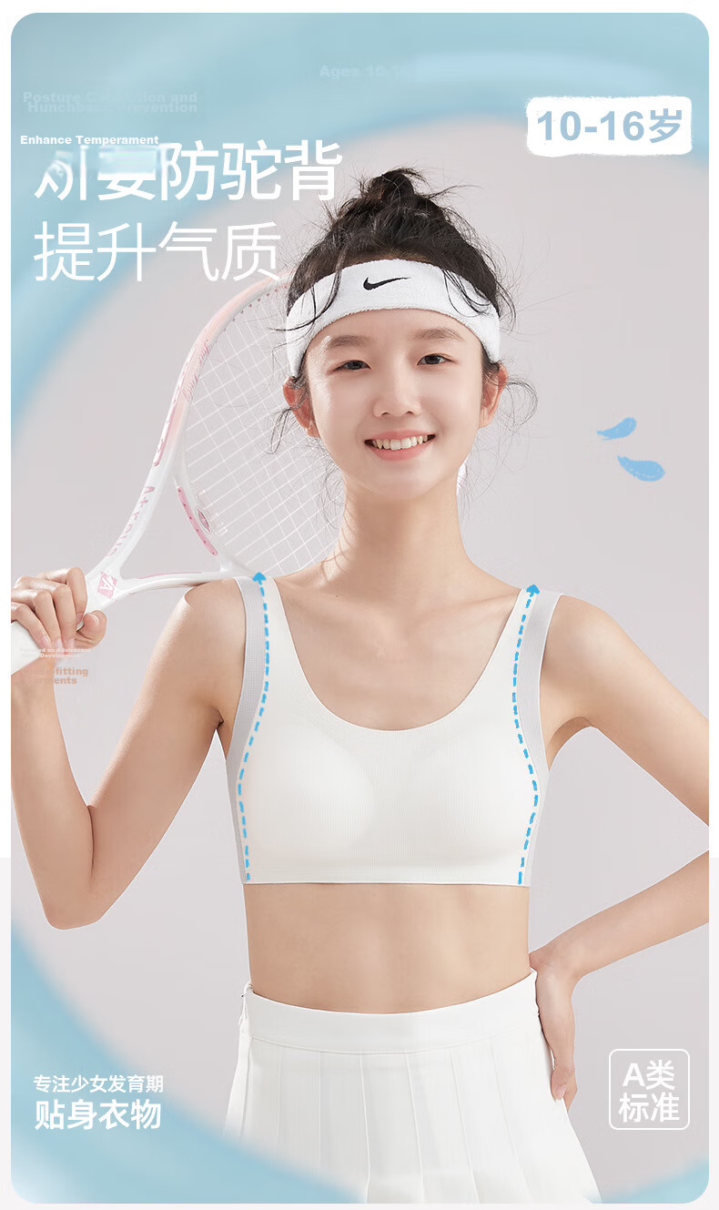 GUJIN 2-Pack Girls' Developmental Shaping Bras for Ages 13-16, Middle and High School Student Sports Bras 3