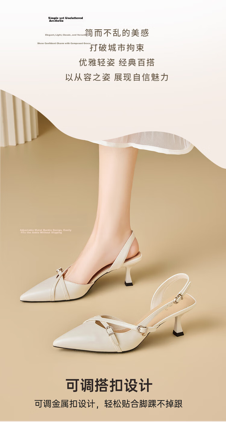 Zhuoshini French Style Women's Sandals 2026 New Spring Patent Leather High Heel Sexy Peep Toe Sandals Single Shoes Wine Red 38 2