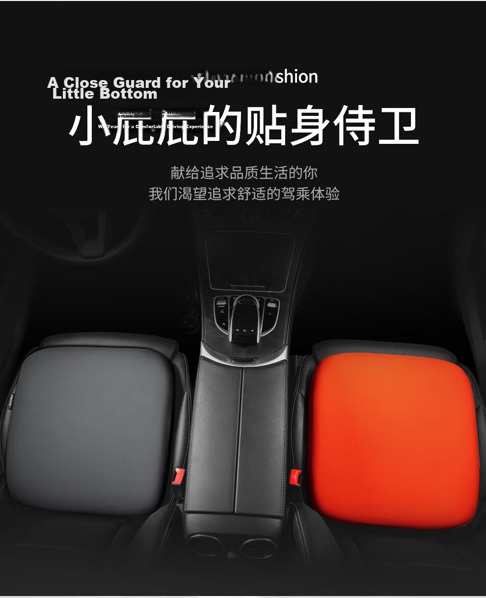 Dijialun Ergonomic Memory Foam Seat Cushion for Office, Hemorrhoids, Car, Chair, Long Sitting, Students, And Buttocks 10