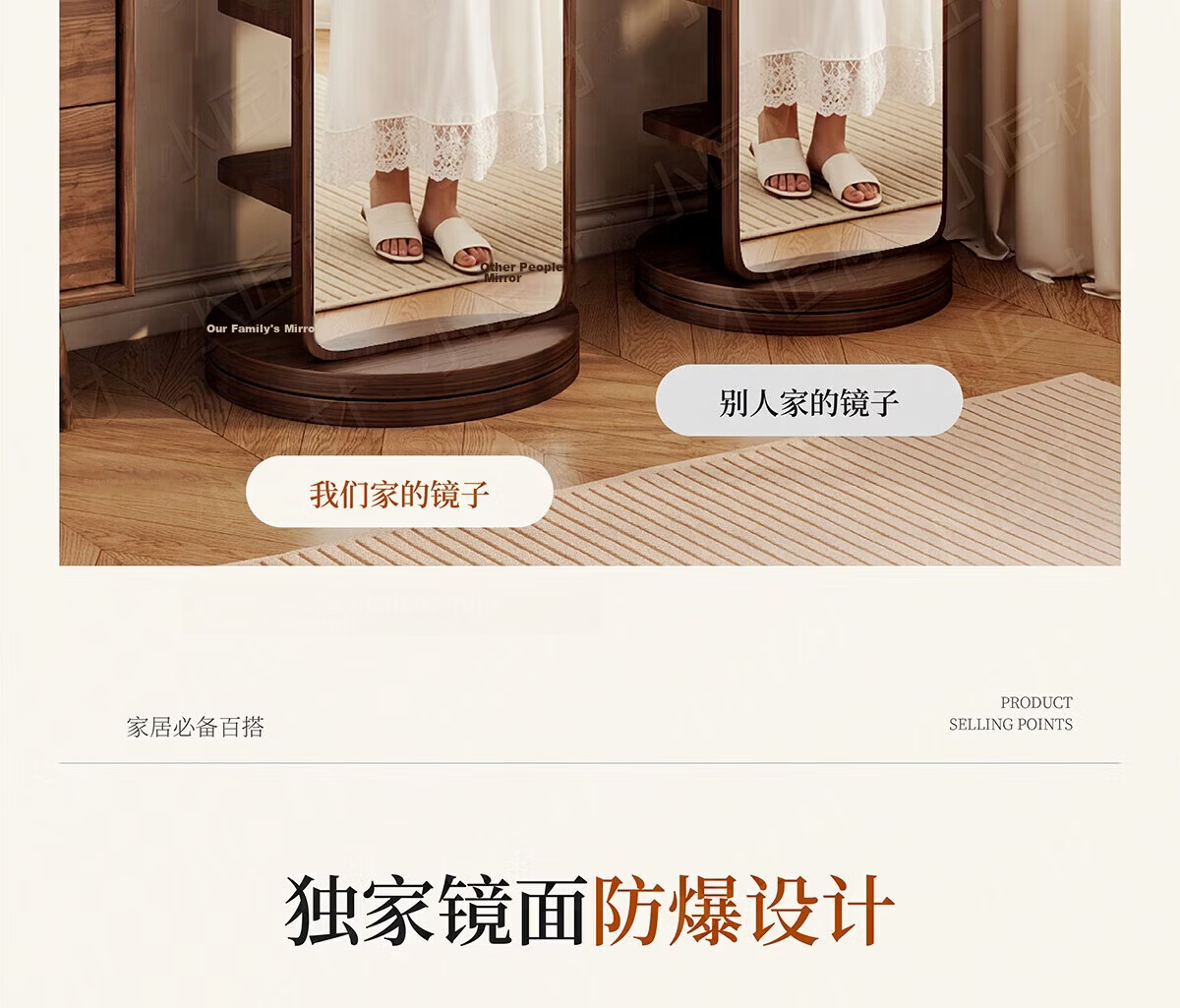 Xiaojiangcai Full-Length Rotating Dressing Mirror with Coat Rack, Movable Bedroom Wardrobe Mirror, 170cm Walnut 20