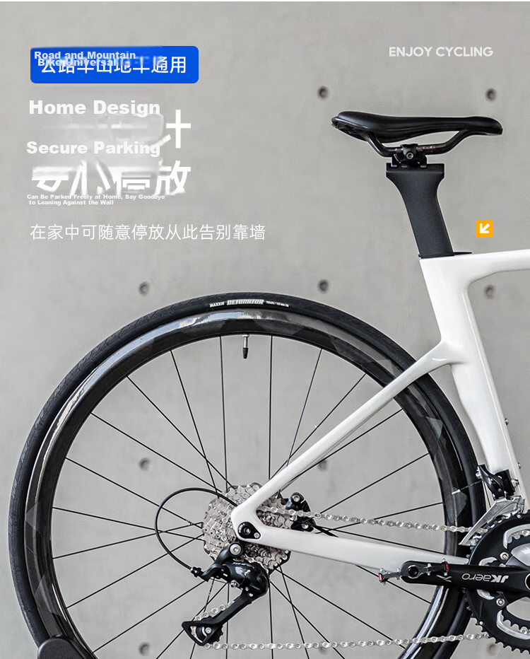 Move Iron Bicycle Parking Rack, Road And Mountain Bike Display Stand, Adjustable Foot Support, Portable Base for Home Use 16