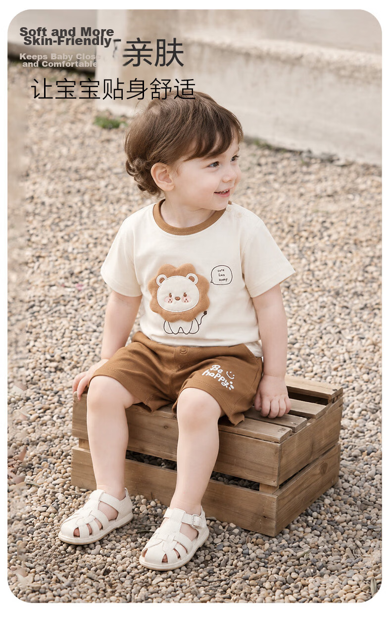 Babyprints Baby Short Sleeve Shorts Set Summer Lightweight Breathable 2-Piece Casual Soft Outfit Gray Green Size 80 4