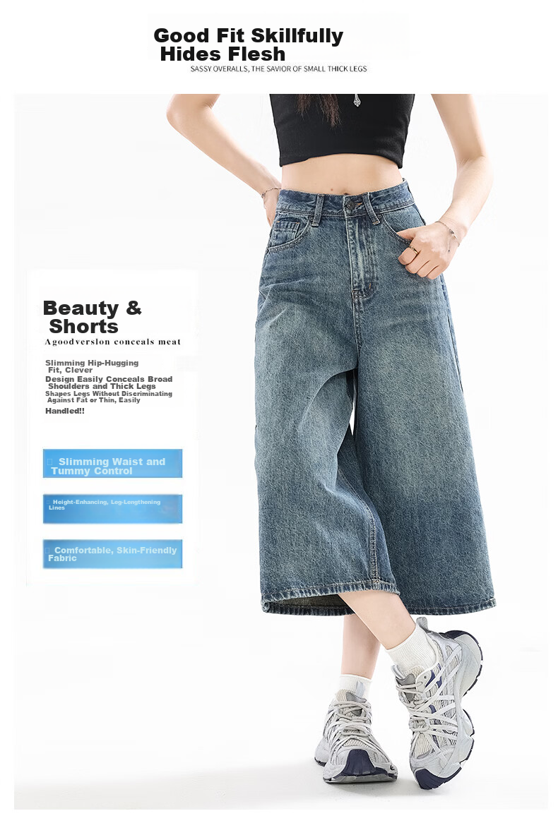Jeanswest Women's Summer 2026 High-Waist Loose Fit Retro Blue Wide-Leg Cropped Denim Shorts S 3