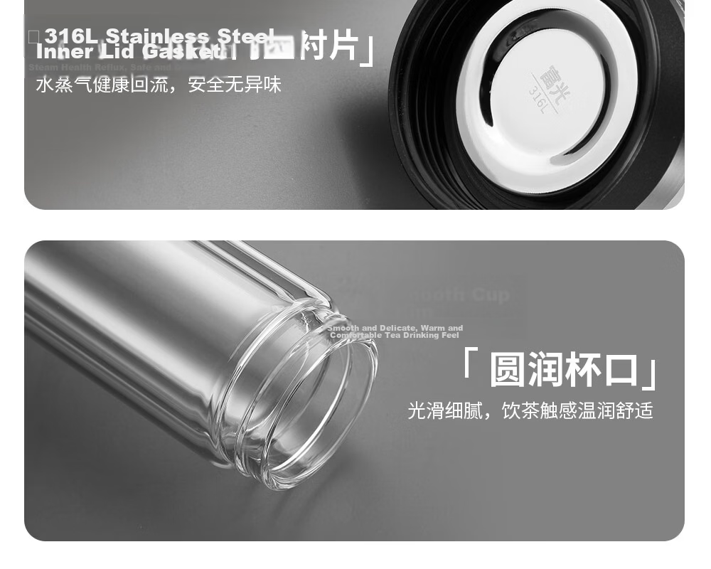 Fuguang Glass Water Cup Large Capacity High Temperature Resistant Tea Separation High Aesthetic Tea Brewing Cup Gift for Men and Women 32