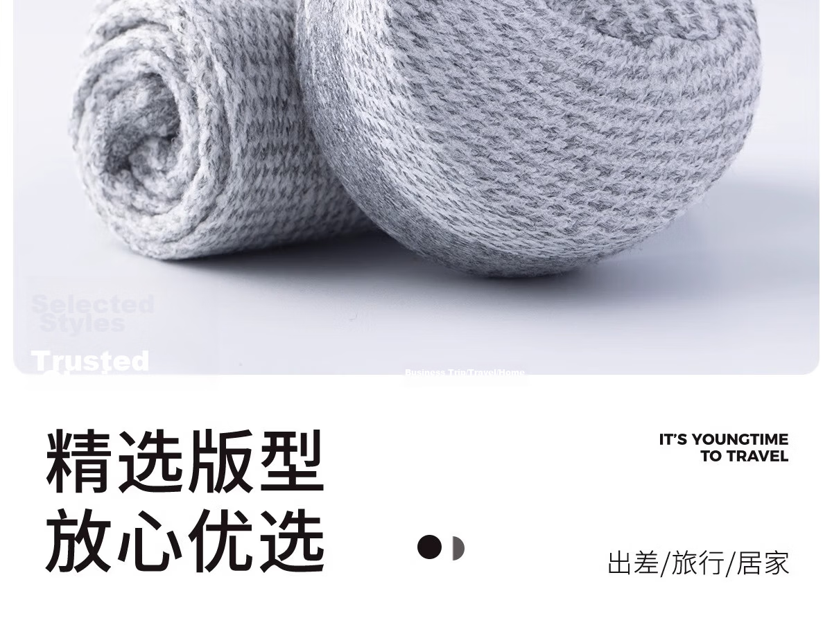 Youshiguang Disposable Compressed Socks, Portable White Short Socks, Mid-Calf Travel Hotel Daily Disposable Socks, 5 Pairs 16