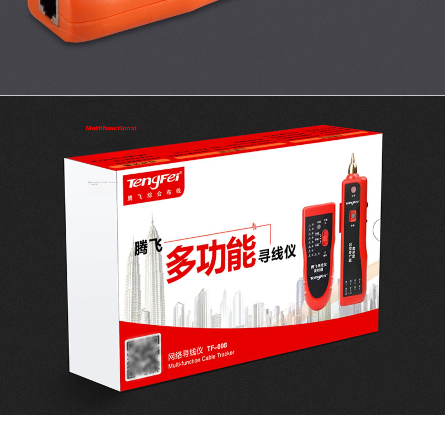 Tengfei Network Cable Tester with Bag Multifunctional Telephone Network Line Tracker Switch Line Finder Anti-Interference 60V Voltage Resistant Cable Tracer Detector 20