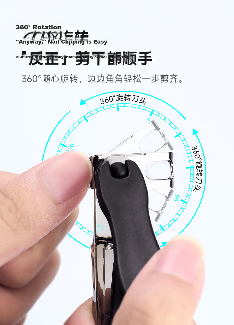 ZWILLING Nail Clipper, Imported Toenail Clipper, 360-Degree Rotation, Anti-Splash, Stainless Steel Nail Scissors with File, Germa 4