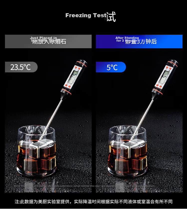 Maxcook (MAXCOOK) 316 Stainless Steel Ice Cubes Ice Pellet Ice Tray Mold 6 Pieces + Silicone Ice Tongs + PP Box MCPJ0924 11
