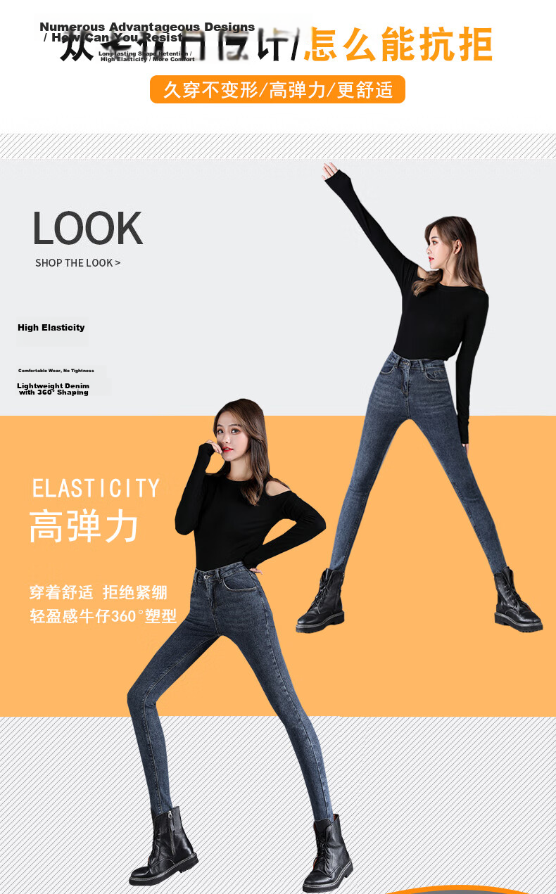 JEANSWEST Women's Jeans 2025 Winter High Waist Slim Fit Fleece Lined Black Skinny Pencil Pants Size 29 8
