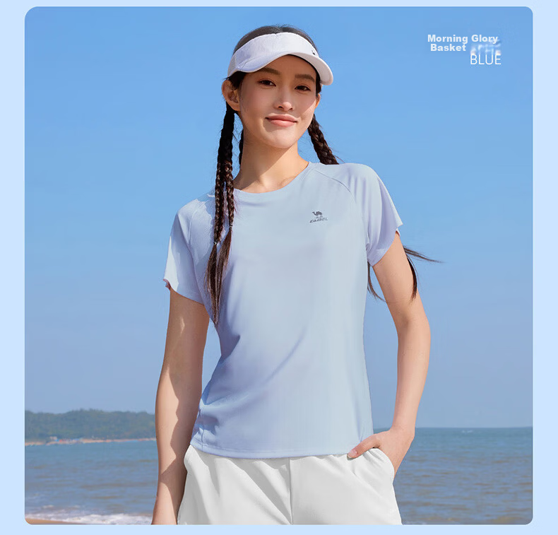 CAMEL Quick-Dry Sports T-Shirt Men Cooling Sun Protection Running Short Sleeve Top C16BAVL6021 Cold Moon Gray L 6