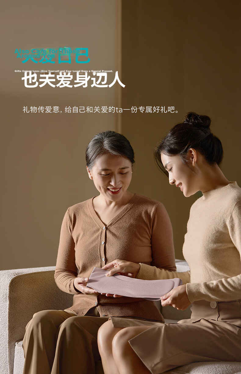 PHILIPS Teacher's Day Gift Warm Palace Massage Waist Belt Slim Menstrual Pain Relief Abdominal Warmer 3213B Purple for Girlfriend and Best Friend 17