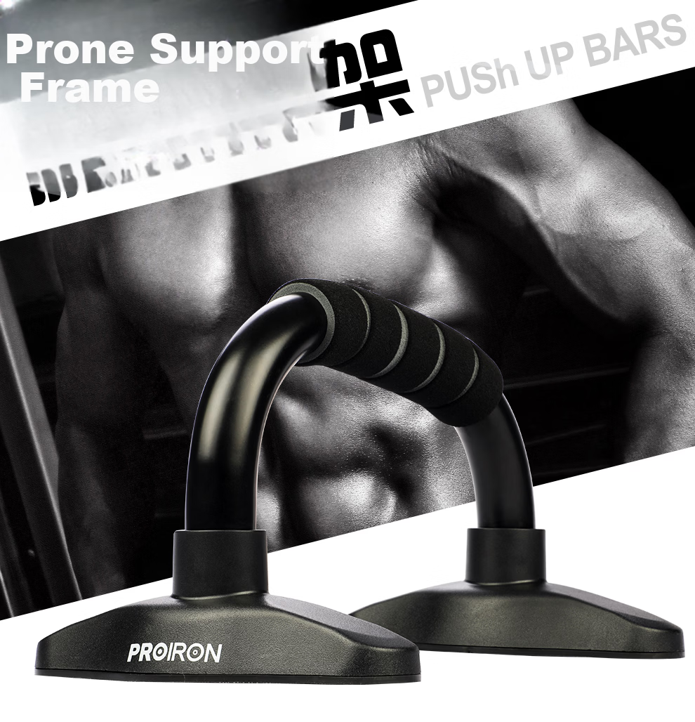 PROIRON Puli'ai Push-Up Stand, Home Fitness Multi-Functional Thickened Steel Frame, Non-Slip And Detachable 1