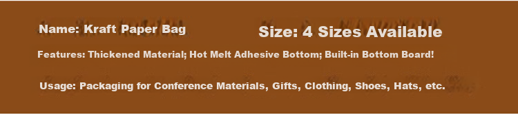 Tianxin Thickened Kraft Paper Gift Bag Tea Tobacco Alcohol Food Packaging Handbag Business Meeting Souvenir Bag 4