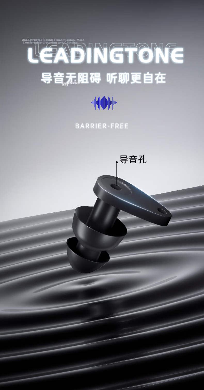 LI-NING Professional Swimming Earplugs Soft Comfortable Waterproof Bathing Swimming Nose Clip Equipment 7051 Black 5