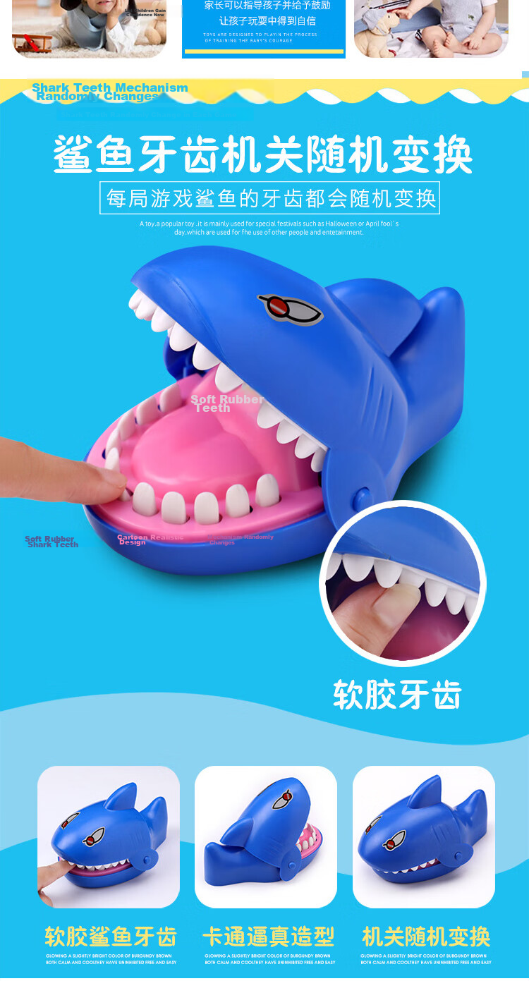COODORA Crocodile Shark Toy, Bites Finger, Teeth, Pranks People, Children's Party Stress Relief, Cat Stress Relief Gift 8