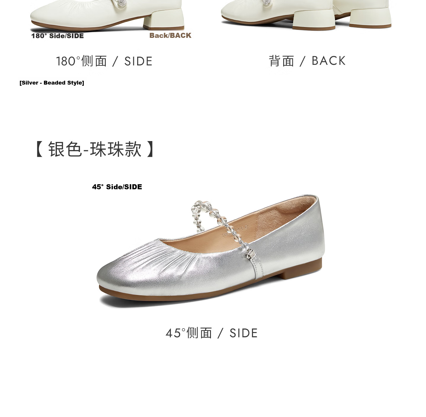 TATA Lu Yuxiao Sweetheart Retro Mary Jane Shoes Off-White Lambskin 4CM Heel Size 39 24