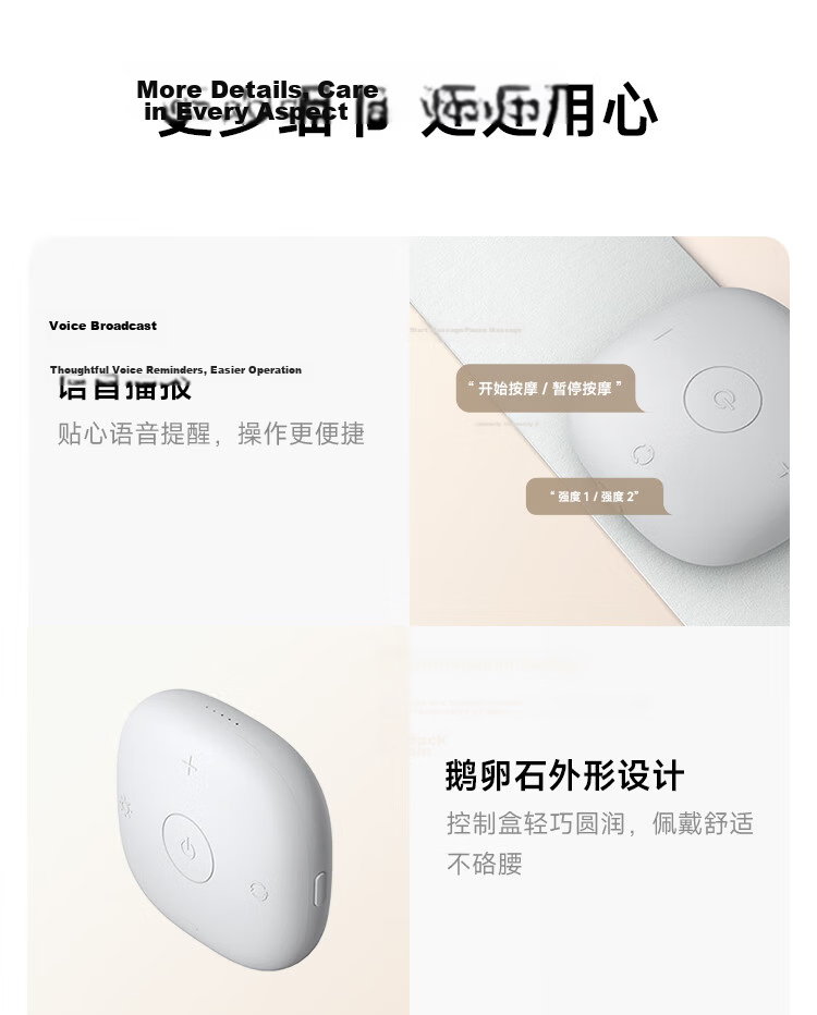 Mijia Xiaomi Smart Waist Massager Pulse Heat Therapy Warm Palace Waist Belt Lumbar Support Abdominal Warmer Office Gadget Teacher's Day Gift Birthday Gift for Girlfriend and Parents 19