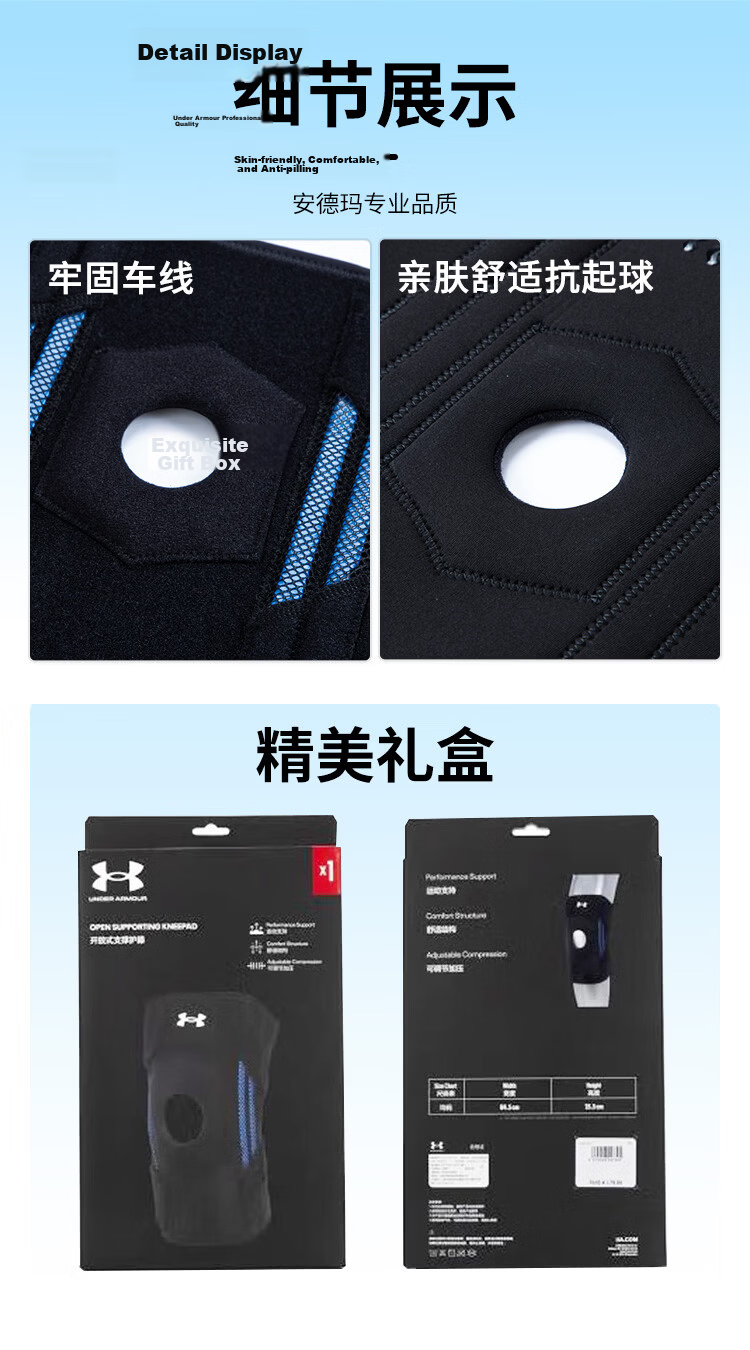 Under Armour Knee Brace Sports Summer Joint Meniscus Support for Men and Women Running Hiking Basketball Badminton Knee Pain Synovial Protector 11