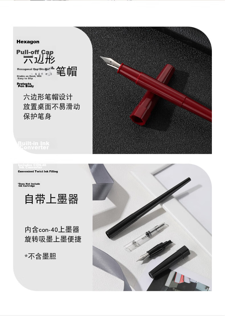 PILOT Fine Long Pen Fountain Pen for Male And Female Hand-Drawing Sketching Calligraphy Practice Students Adults Fountain Pen DPP-70 F Nib Red 9