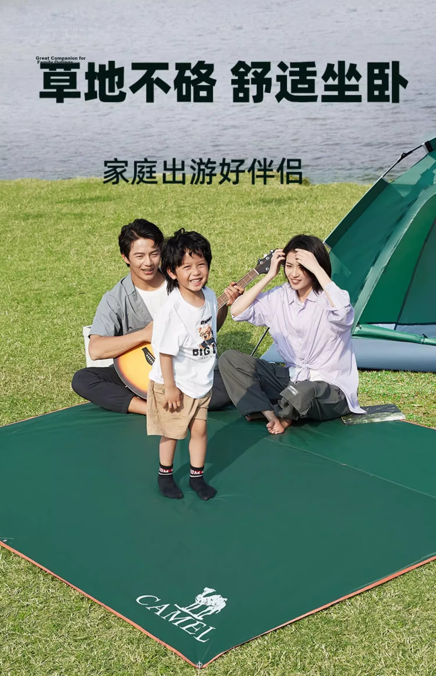 CAMEL Outdoor Ground Mat Tent Camping Mat Thickened Waterproof Wear-Resistant Picnic Mat Oxford Cloth Moisture-Proof Ground Sheet 4