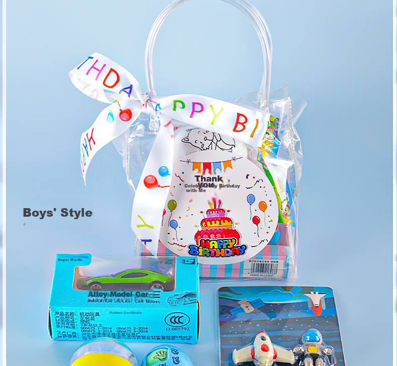 Qiaoqiaotu Children's Birthday Party Favor Gift Box, Kindergarten Student Birthday Gift for The Whole Class, Practical Small Gift Return Present 9